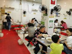 -易记皮肚面(明瓦廊店)