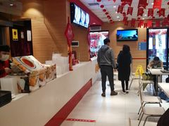 -老通城豆皮大王(吉庆街店)