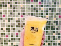 芒芒绿冰淇淋-茉沏(光启城店)
