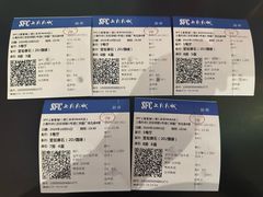 -SFC上影影城(港汇永华IMAX激光店)