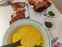 -广州白云国际机场