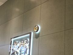 -奈雪的茶(亨特国际广场店)