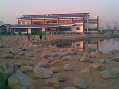 -绿岛公园(滨海新区)