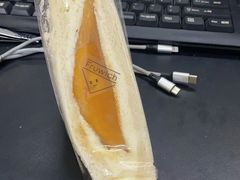 芒果三明治-Fruwich果明治(西单更新场店)