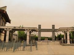 -函谷关历史文化旅游区