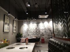 大堂-陈记顺和牛肉火锅(火车站店)