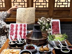 -北平三兄弟涮肉(簋街总店)