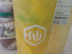 -仙雨林·奶茶鲜果茶(书院巷店)