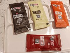 -玉善烧烤串城(长春总店)