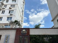 -东升灌浆包(辛庄街总店)