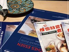 -LENBACH兰巴赫西餐啤酒坊(大连东港店)