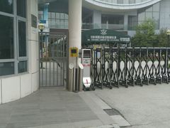 -英皇尤渡实验幼儿园