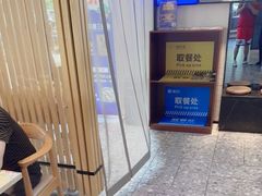 -金典银峰老鹅馆·昆山菜(亭林公园店)