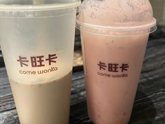 -卡旺卡(芜湖步行街一店)