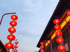 -茅山东方盐湖城景区