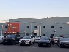 -燕莎奥特莱斯购物中心