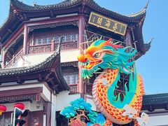 -豫园