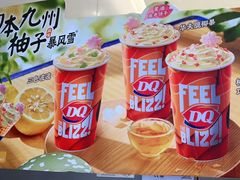 -DQ·蛋糕·冰淇淋(天通苑华联店)