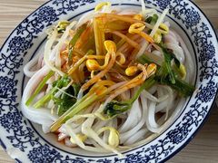 -樊记腊汁肉(竹笆市总店)