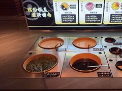 -牛YO寿喜烧·铁板烧和牛火锅自助(市府恒隆店)
