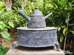 -广州神农草堂中医药博物馆