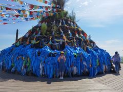 -186彩带河