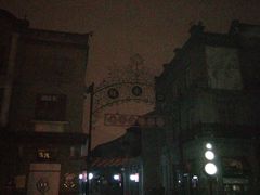 -鲜鱼口老字号美食街