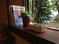 iphone_upload_pic-看书吧(体育东横路店)