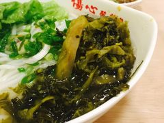 -伤心酸辣粉(体育东路店)