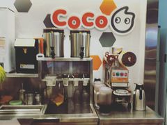 -CoCo都可(长江西路华联店)