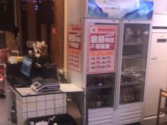 -钢管厂五区小郡肝火锅串串香(清河店)