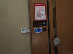 -新紫霞养生·影院足道·SPA(金山区店)