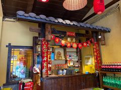 -富正毅三下锅·湘西韵味(天门山索道店)