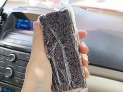 -非遗近水楼糕团(景德路店)