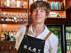 -你又瘦了小酒馆(奥体店)