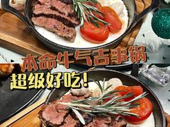 -CHILLAX轻乐时(侨建·Hi City店)