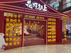 -银泰百货(北京大红门店)