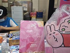 -DQ·蛋糕·冰淇淋(城南嘉园店)