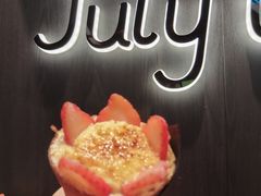 -July tale·可丽饼(德基广场店)