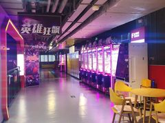 -嗨翻Hi-Fun竞技主题乐园·蹦床亲子生日轰趴(国光1937店)