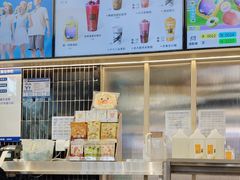 -LELECHA乐乐茶(王府井喜悦店)