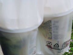 -茶颜悦色(花园道店)