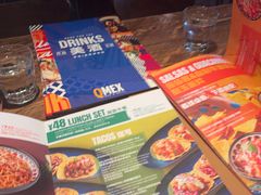 -Q MEX 库迈墨西哥餐吧(三里屯店)