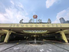 -北京建国饭店