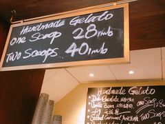 -BAKER&SPICE(安福路店)