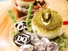 -DQ·蛋糕·冰淇淋(金牛万达店)