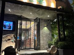 -蓉客成都火锅·招牌麻辣牛杂·特色香辣蹄花(凌水店)