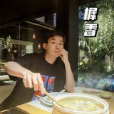 美食探店｜来樨香品一口江南风味