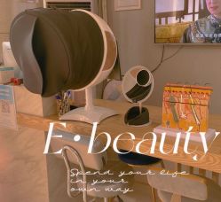 -E.beauty驻颜·痘敏肌调理中心