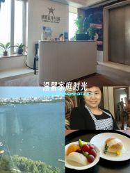 -新寰亚月子会所(金鸡湖凯宾店)
